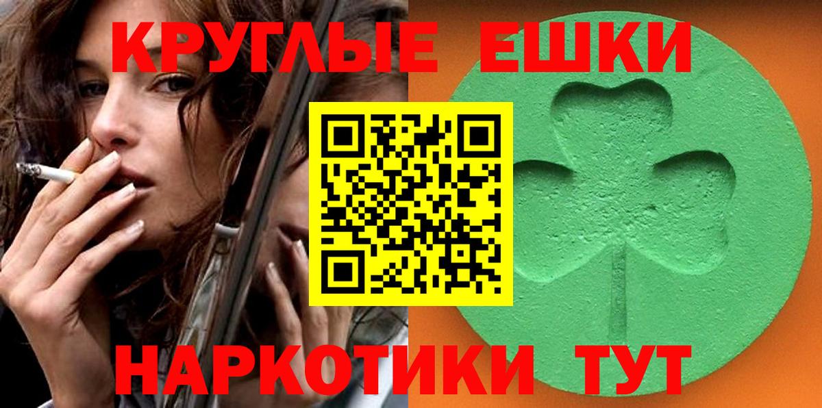 Ecstasy VHQ Вязники