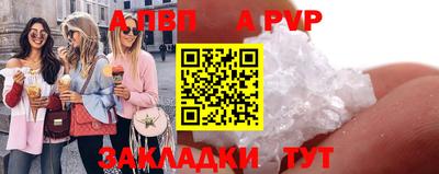 гашиш Краснодар