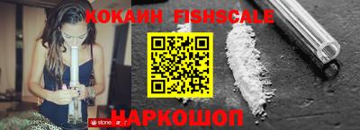 бутират Кулебаки