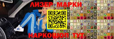 гашик Кунгур