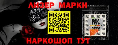 гашиш Краснодар