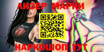 прущий лед Кумертау