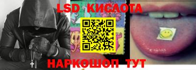прущий лед Кумертау