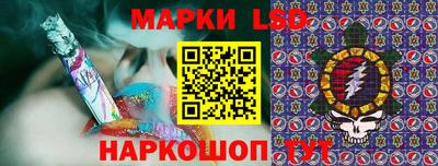 гашик Кунгур