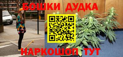 прущий лед Кумертау