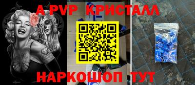 бутират Кулебаки