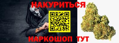 гашик Кунгур