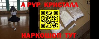 гашиш Краснодар