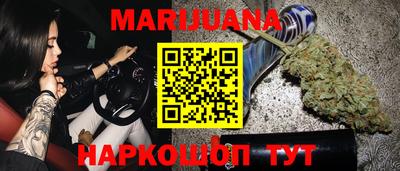 прущий лед Кумертау