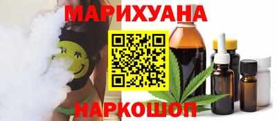 прущий лед Кумертау