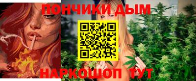 гашик Кунгур