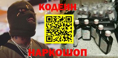 гашик Кунгур