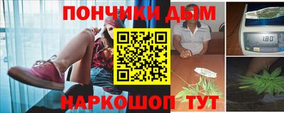 гашик Кунгур