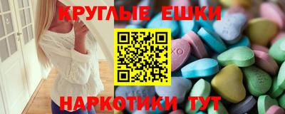 прущий лед Кумертау
