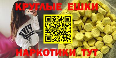 бутират Кулебаки