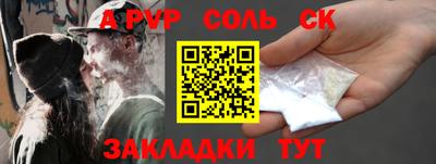 гашик Кунгур