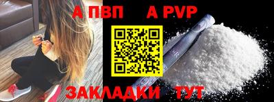 гашик Кунгур