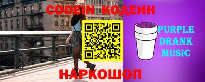 прущий лед Кумертау