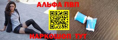 гашик Кунгур
