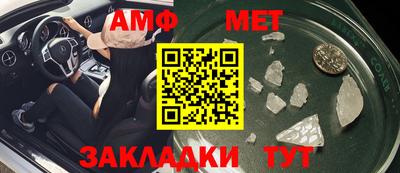 кокаин перу Краснокаменск