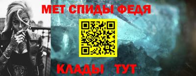 кокаин перу Краснокаменск