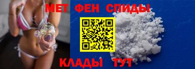 прущий лед Кумертау