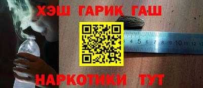 прущий лед Кумертау