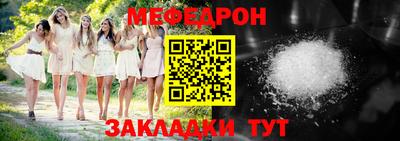 гашик Кунгур
